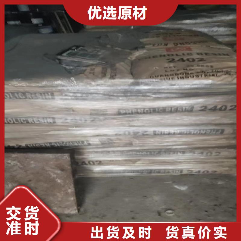 回收固化剂回收油漆一站式服务