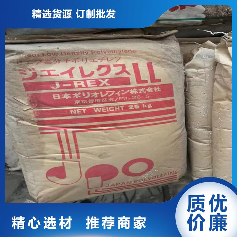昌城化工有限公司回收沥青回收固化剂 【回收涮罐水】厂家实力大二八商务
