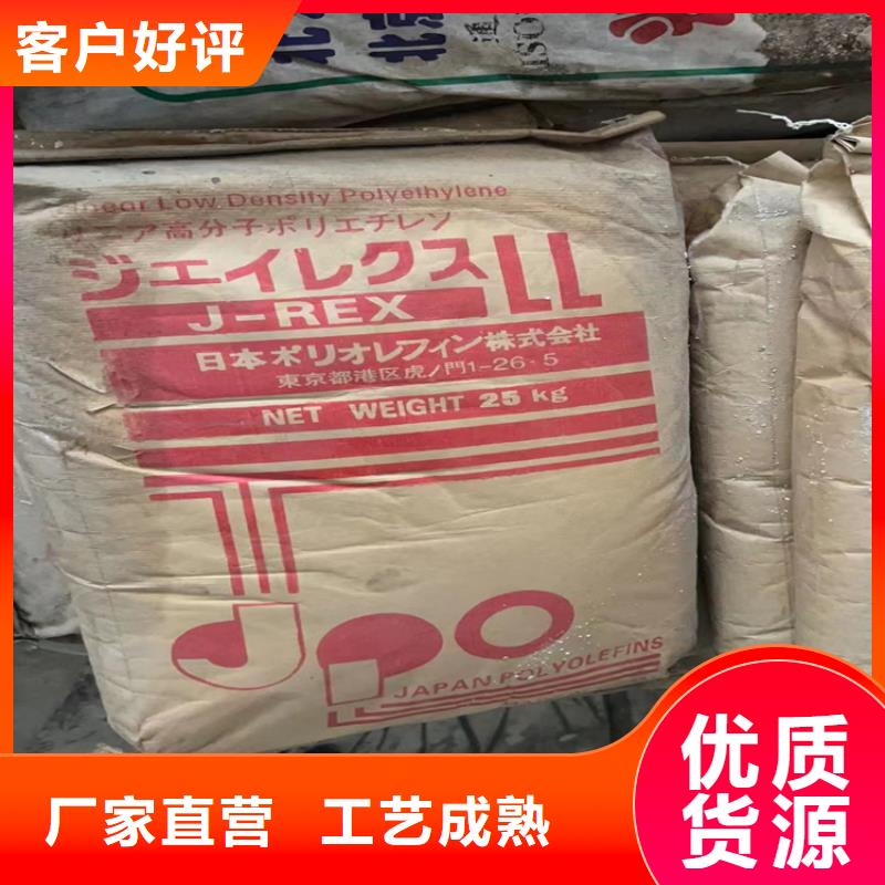 回收固化剂_回收涮罐水追求品质