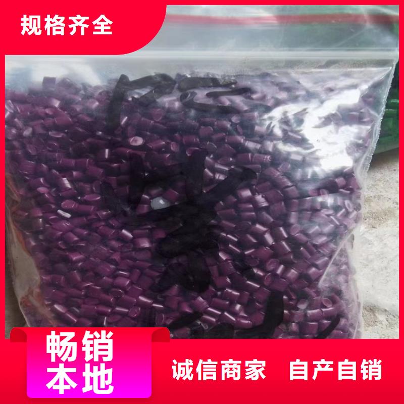 品牌:昌城化工有限公司-【多年行业积累回收固化剂 回收黑白料品质优选】_二八商务