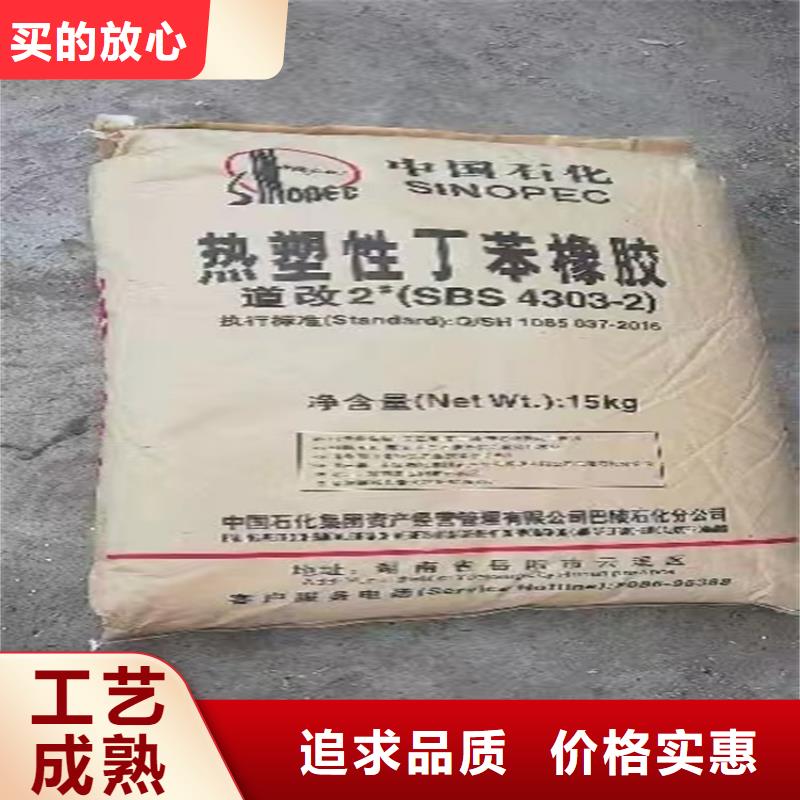 回收固化剂回收氧化亚铜工厂直销