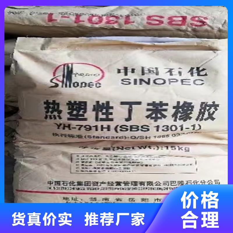 回收固化剂回收油漆一站式服务