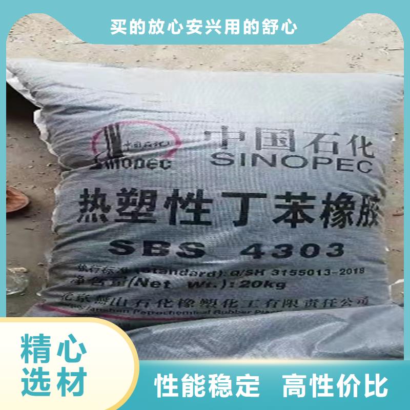 回收固化剂,氧化亚铜回收支持定制加工