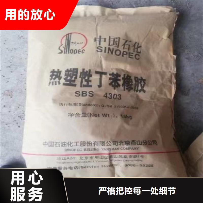 回收固化剂回收聚醚选择大厂家省事省心