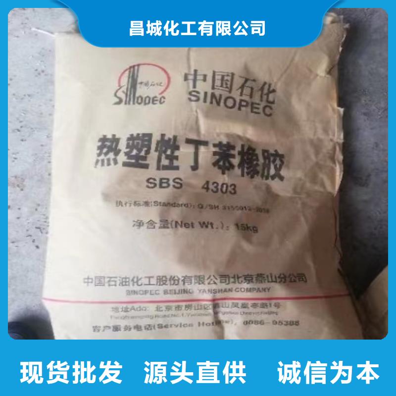  回收固化剂每一处都是匠心制作