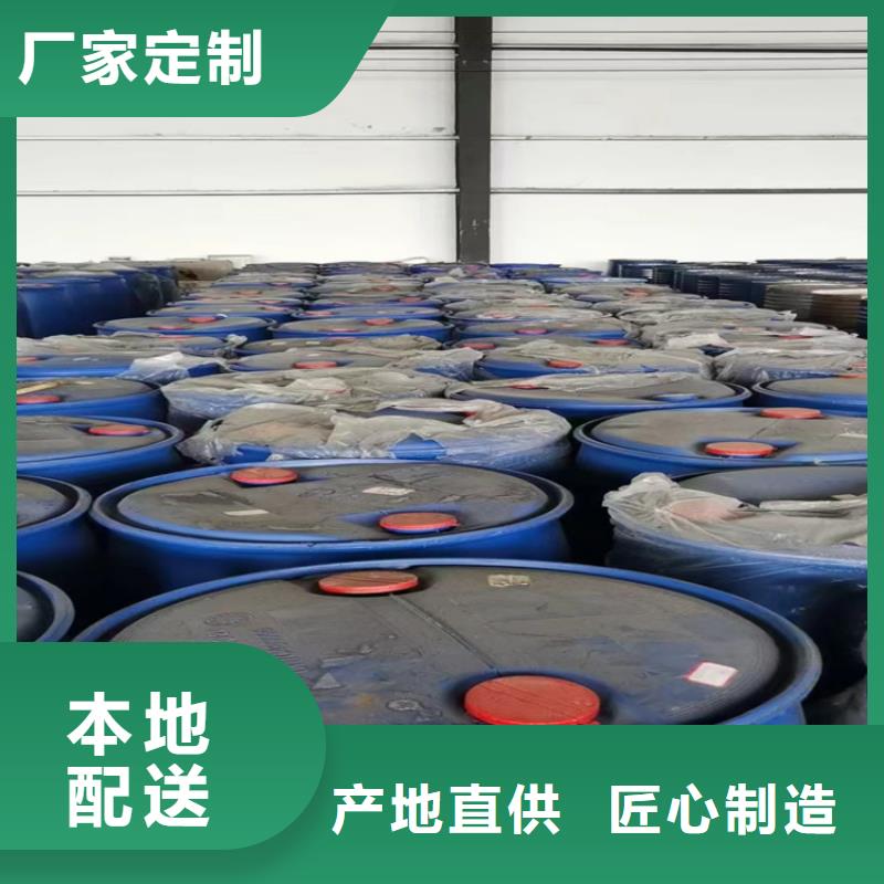 回收固化剂回收聚醚选择大厂家省事省心