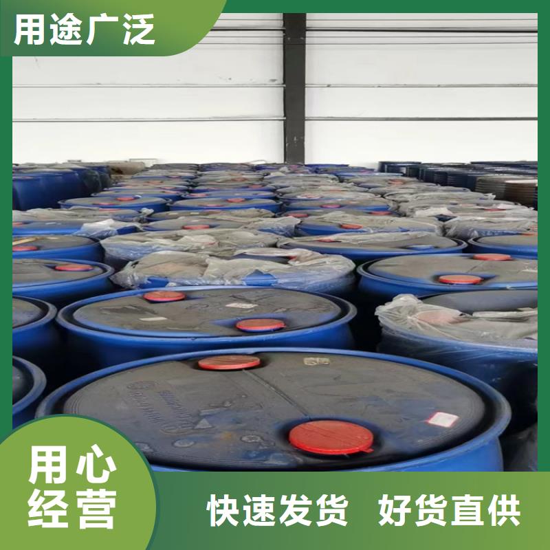 回收固化剂,硫酸铜回收多年厂家可靠