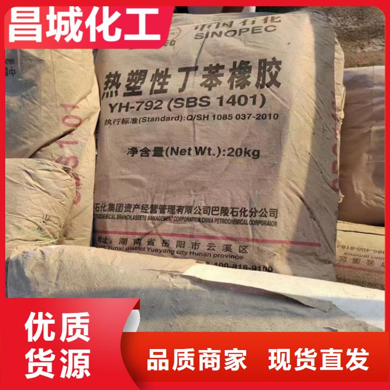  回收固化剂专业按需定制