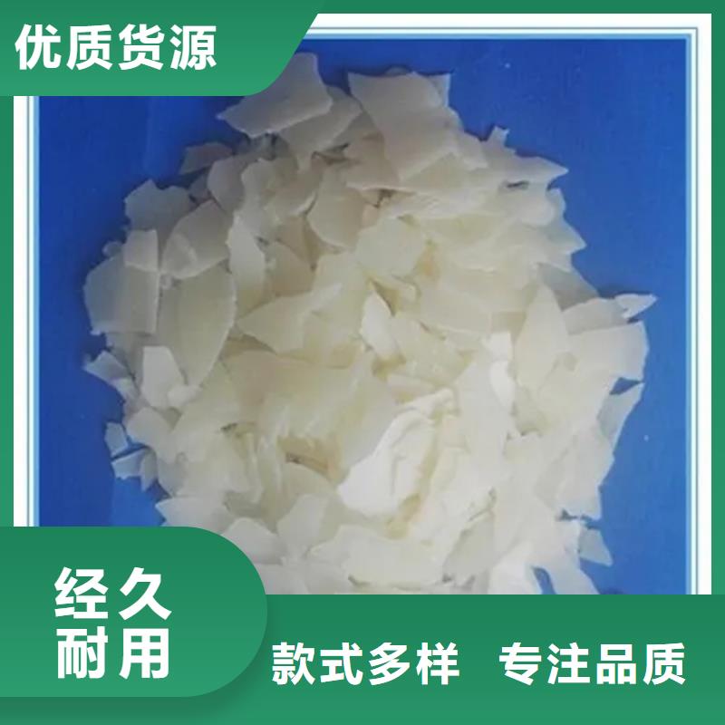 同城好品质经得住考验回收固化剂 【回收涮罐水】厂家实力大实地大厂