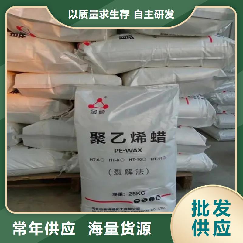 回收固化剂卓越品质保障