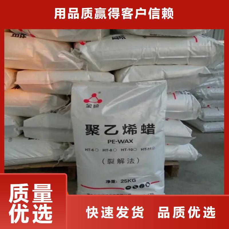 回收固化剂品牌大厂家