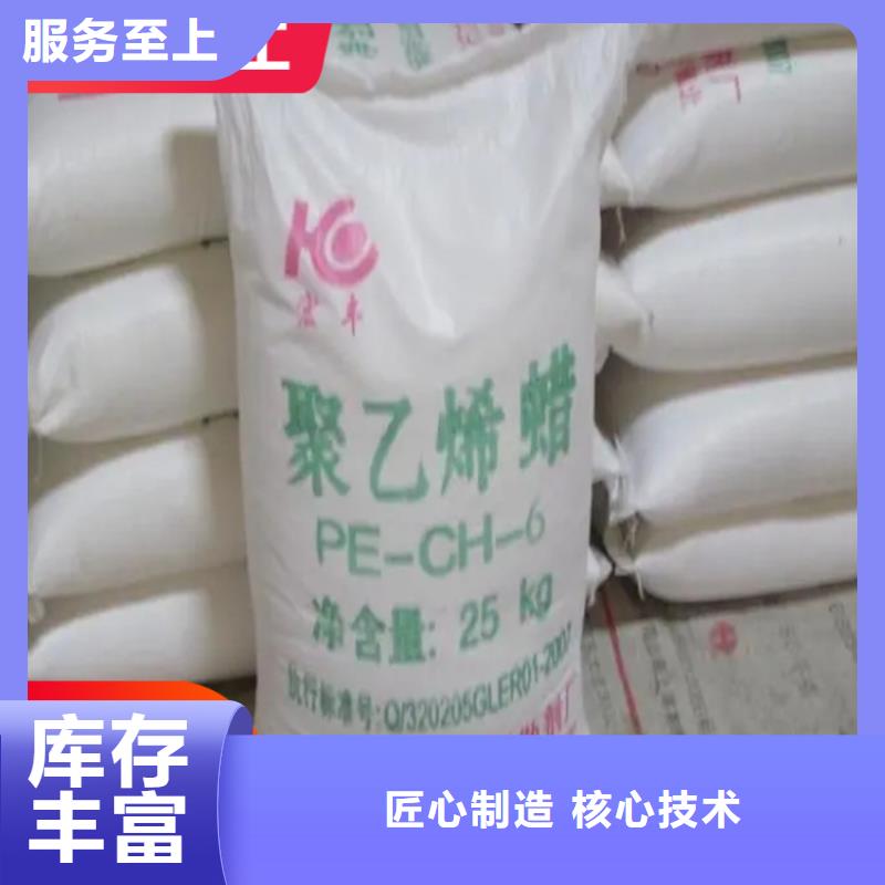 回收固化剂回收助剂为您提供一站式采购服务