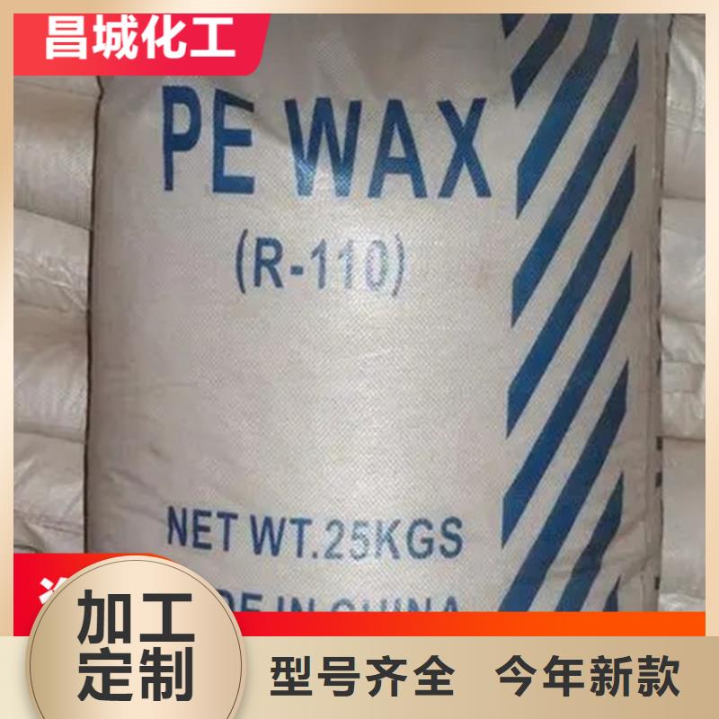  回收固化剂闪电发货
