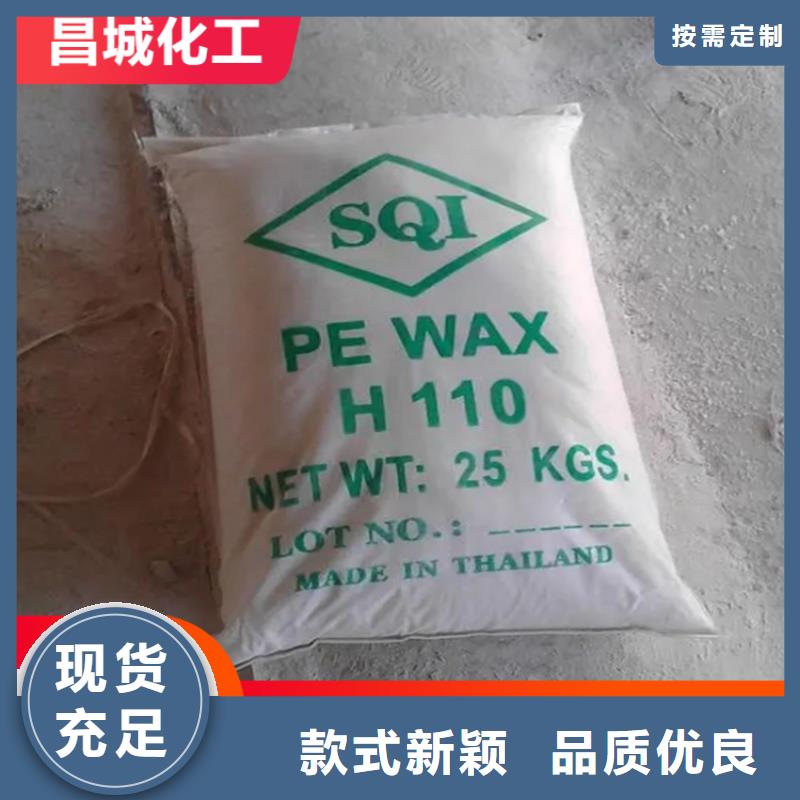 回收固化剂品质优选