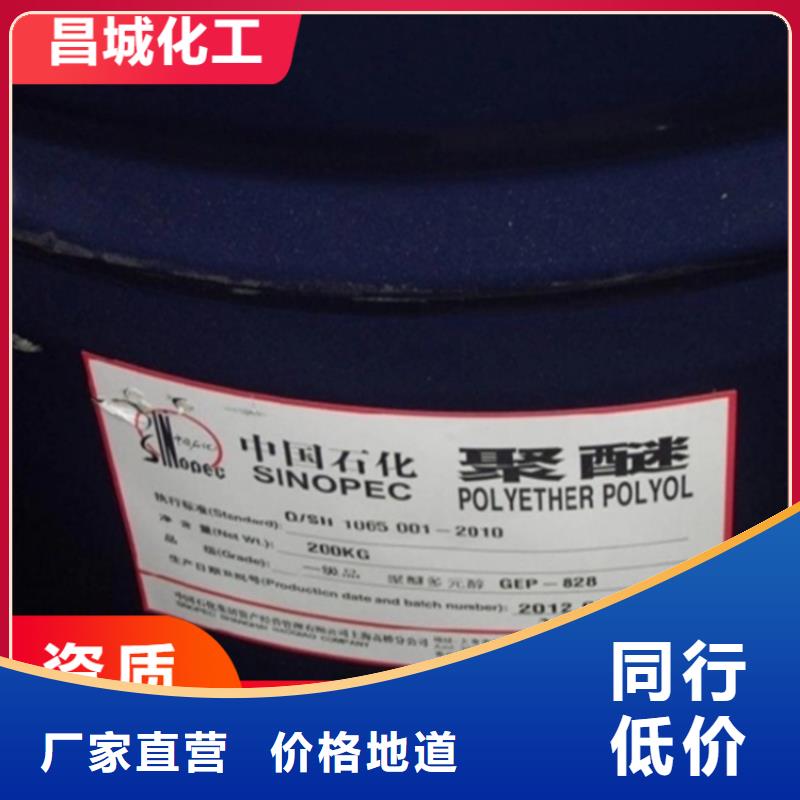回收固化剂回收氢氧化锂选择我们选择放心