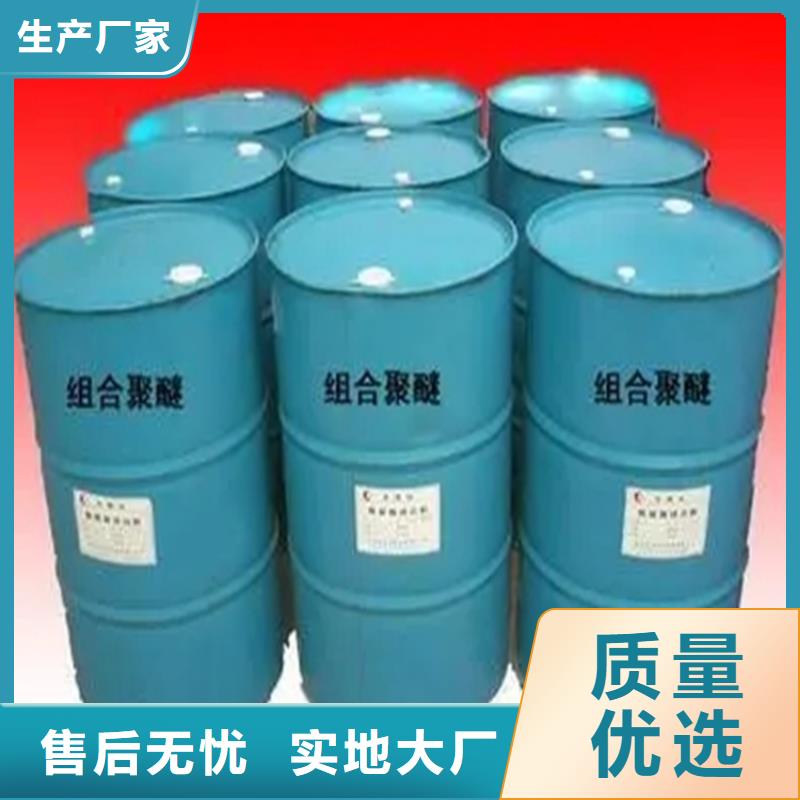 【回收固化剂联苯胺黄G回收批发供应】