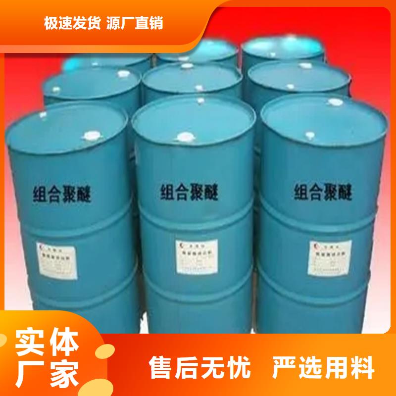 同城好品质经得住考验回收固化剂 【回收涮罐水】厂家实力大实地大厂