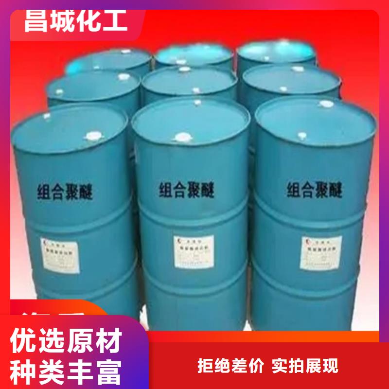 回收固化剂精心打造