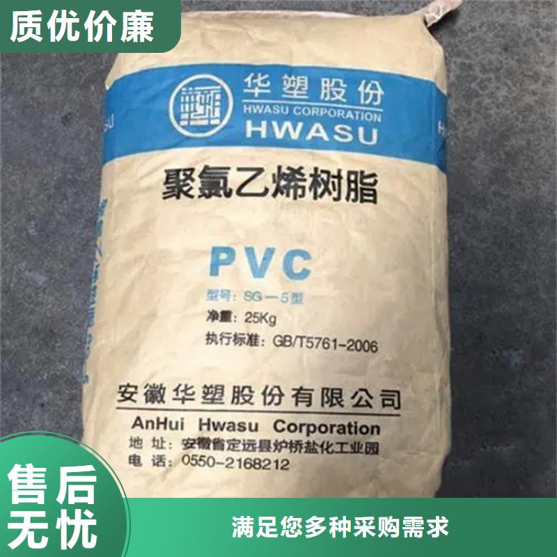 回收固化剂卓越品质保障