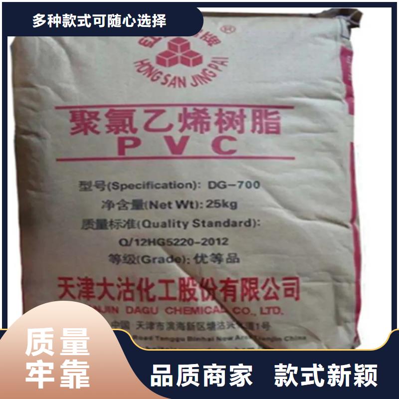 回收固化剂好品质经得住考验