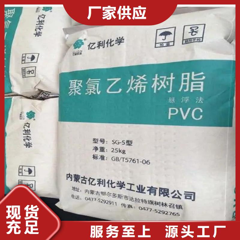 回收固化剂 回收松香自营品质有保障