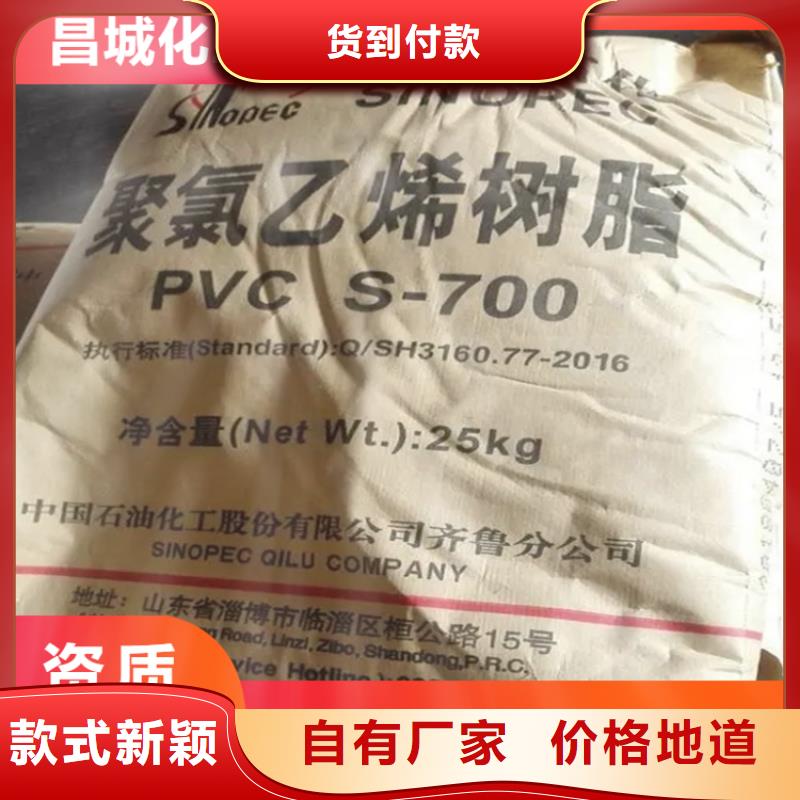 回收固化剂优质货源