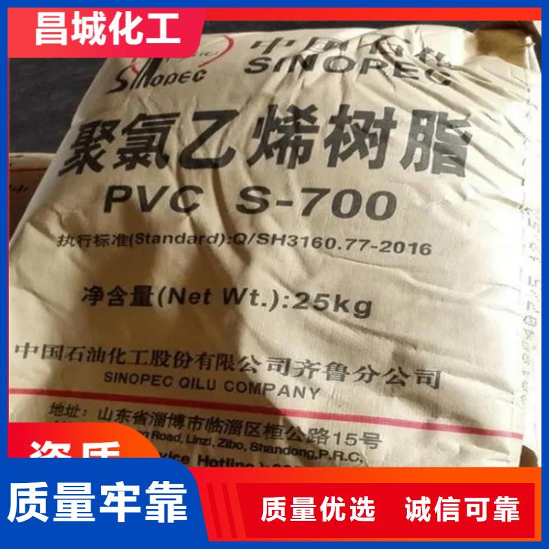 回收固化剂氢氧化锂回收质检合格出厂