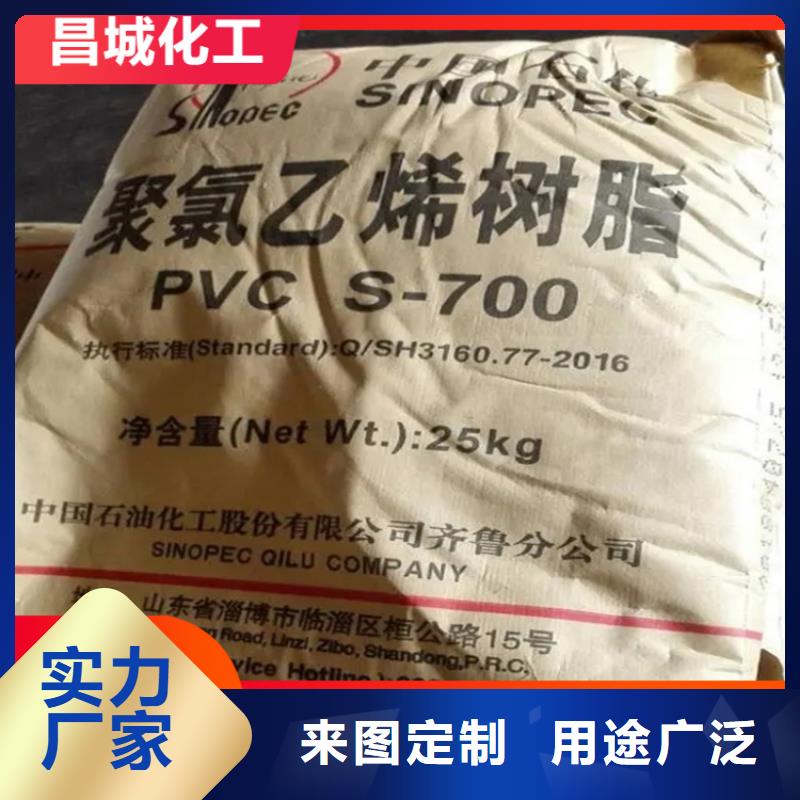 回收固化剂优质货源