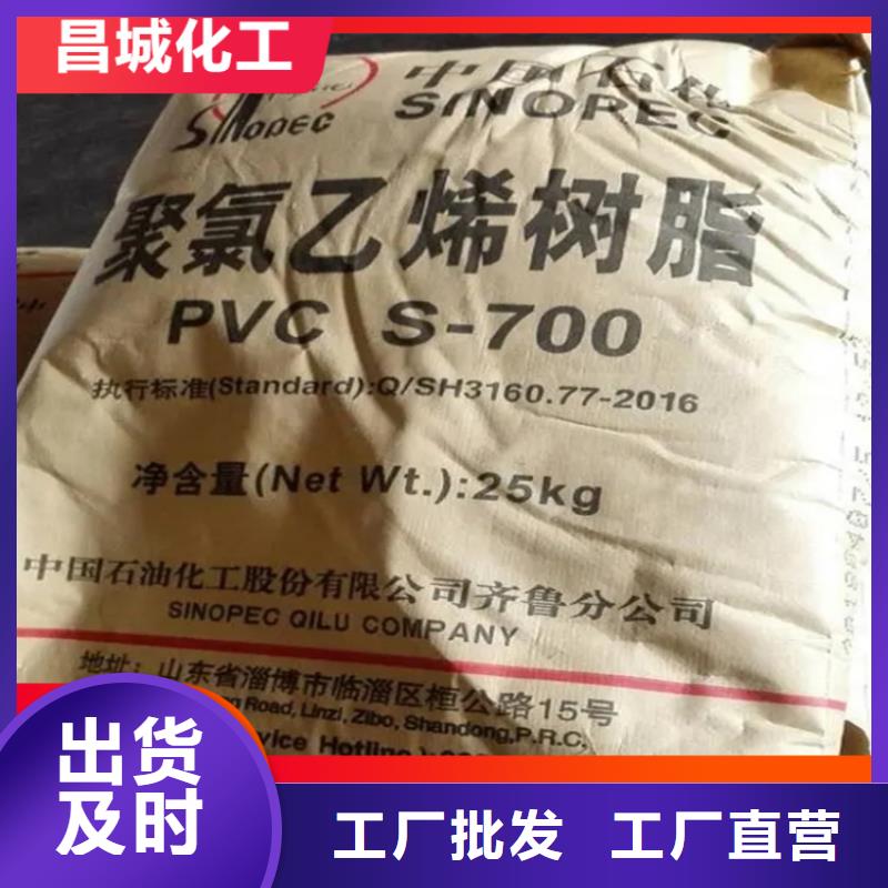 回收固化剂回收助剂为您提供一站式采购服务