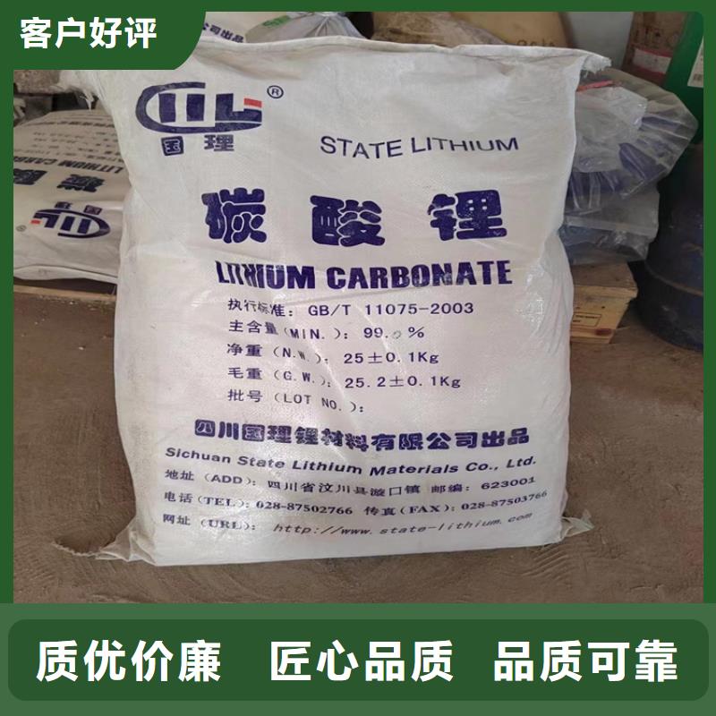 回收固化剂品牌大厂家