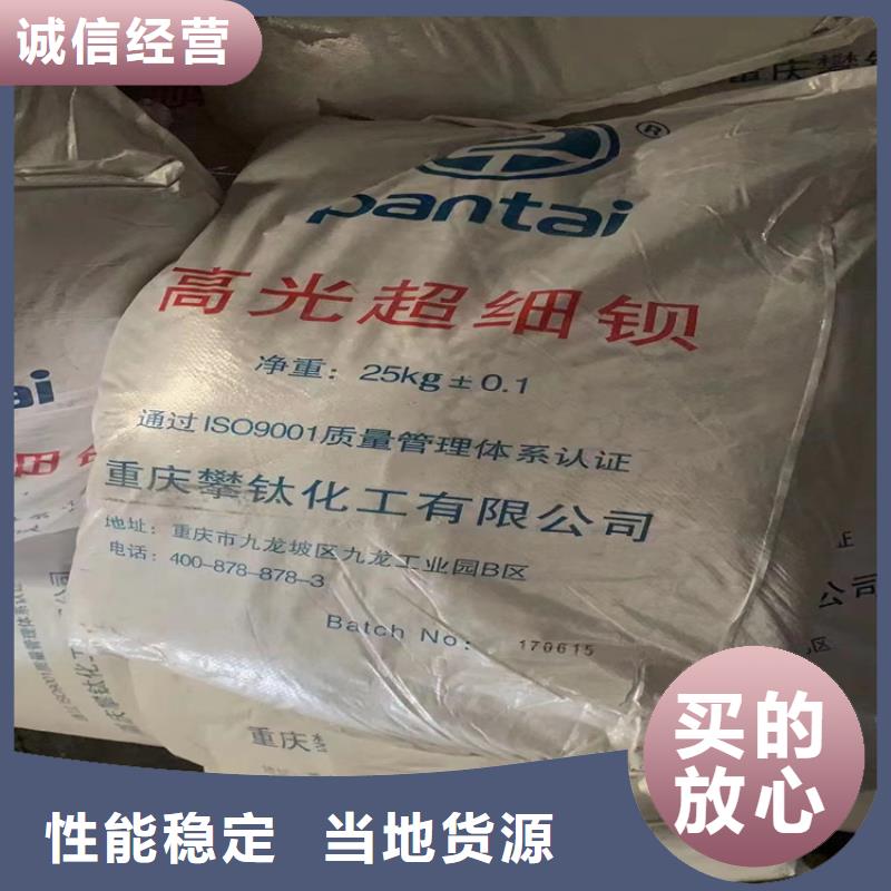 回收石蜡 回收溶剂品质做服务