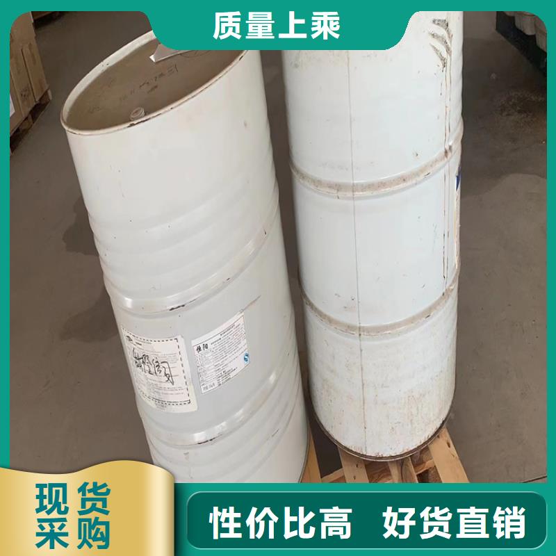  回收石蜡随心所欲定制
