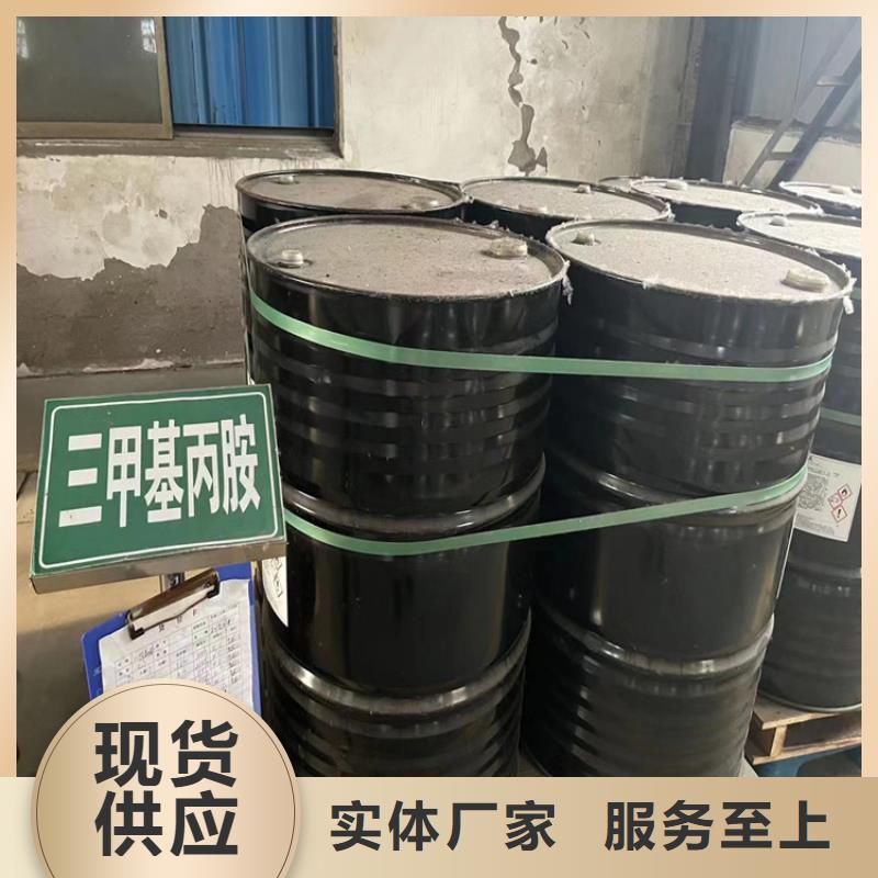 回收石蜡回收硫酸铜客户满意度高