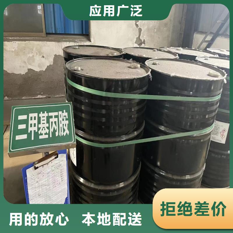 【回收石蜡硫酸铜回收采购无忧】