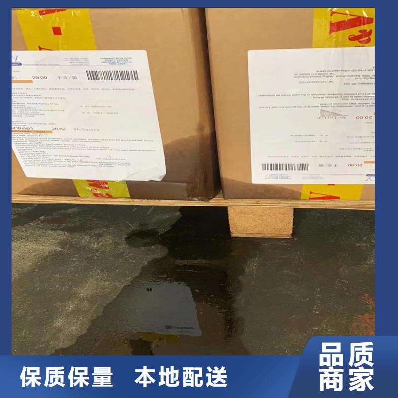 河间承诺守信