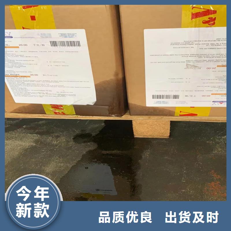  回收石蜡随心所欲定制