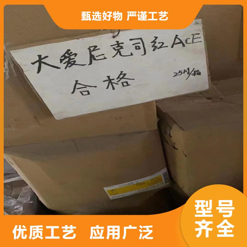 回收石蜡,回收溶剂的图文介绍