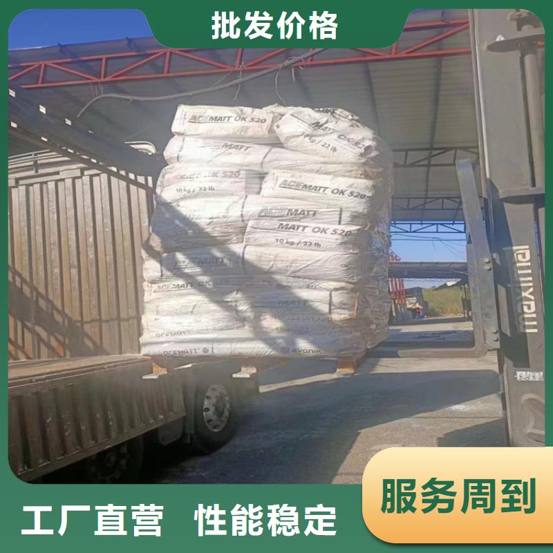 回收石蜡工艺成熟