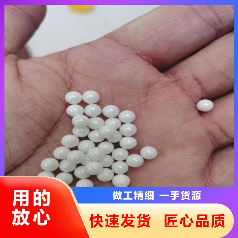  回收石蜡安心购