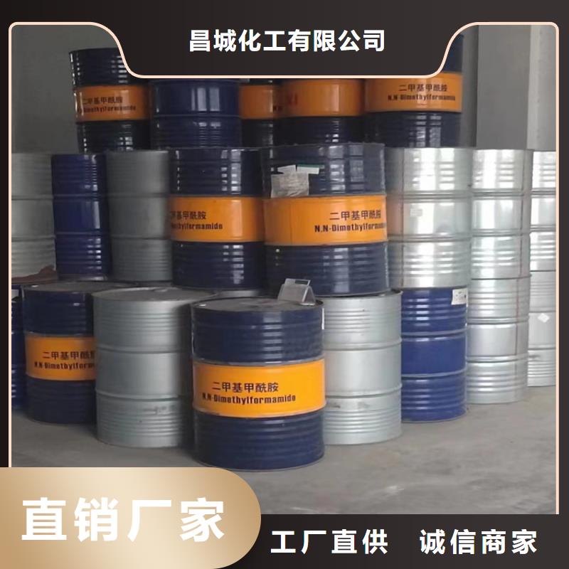 回收石蜡回收树脂精工打造