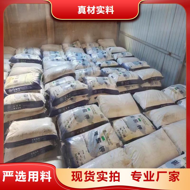  回收石蜡可接急单