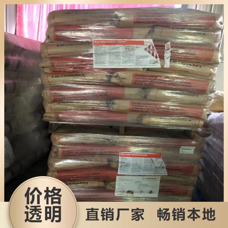 河间承诺守信