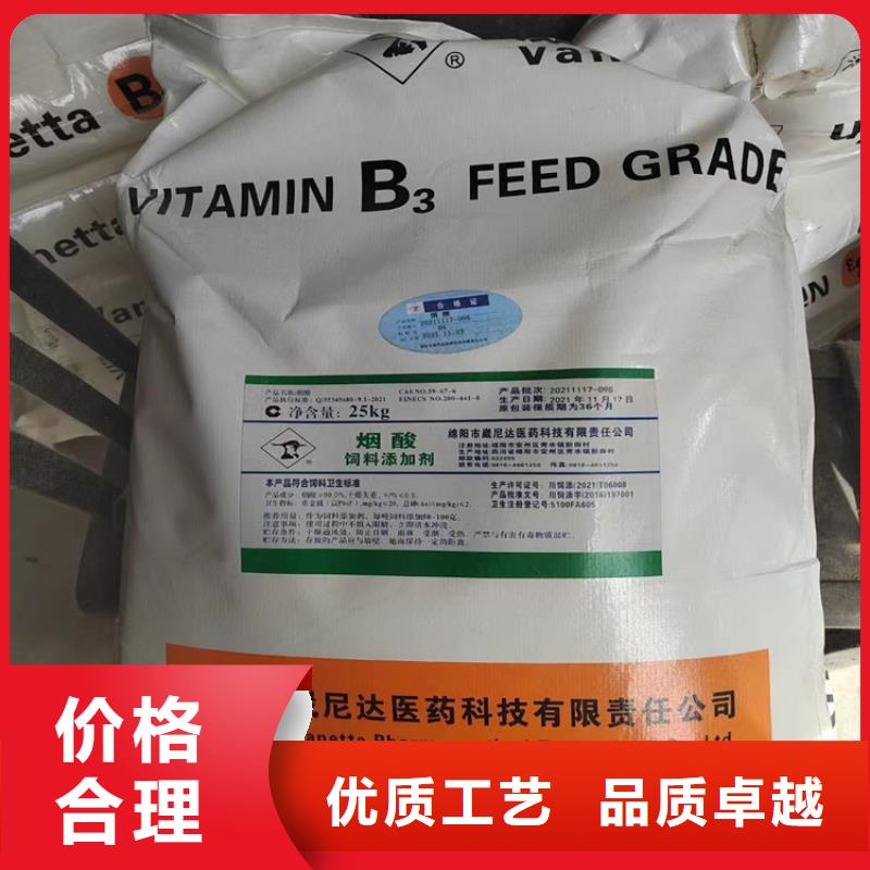  回收石蜡用心做品质