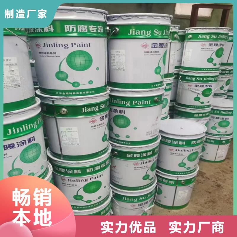  回收石蜡产地工厂