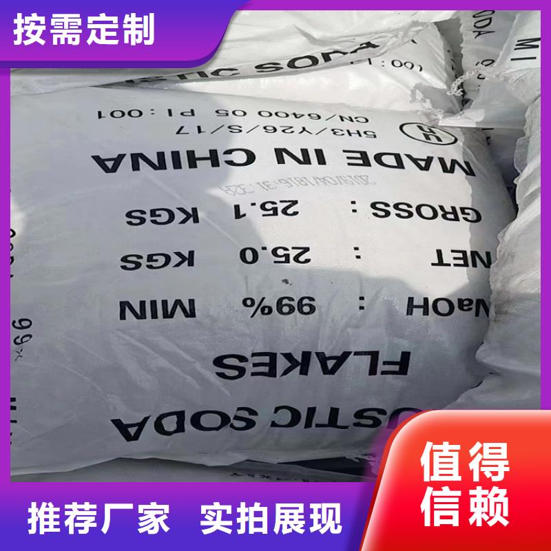 回收石蜡回收树脂设计制造销售服务一体