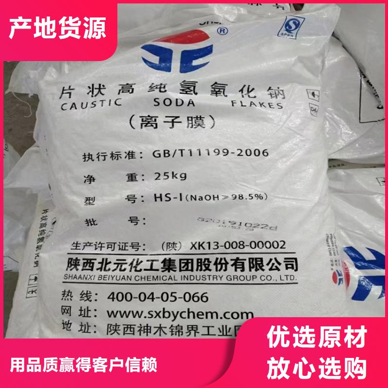 回收石蜡-回收白油厂家案例