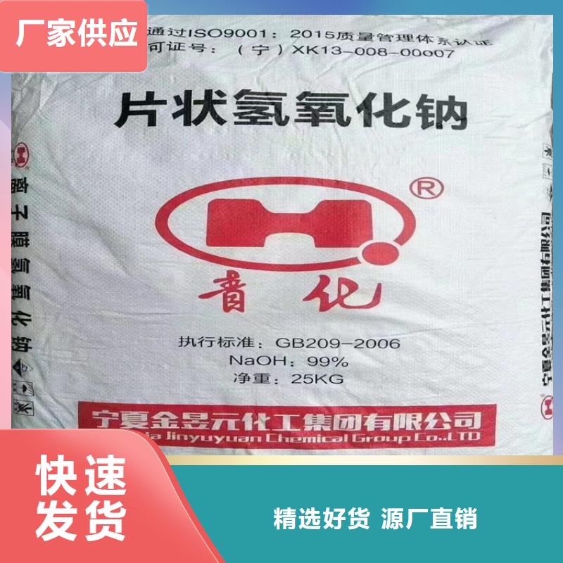 回收石蜡 回收溶剂品质做服务