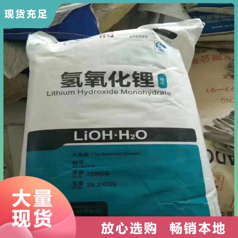 回收石蜡工艺成熟