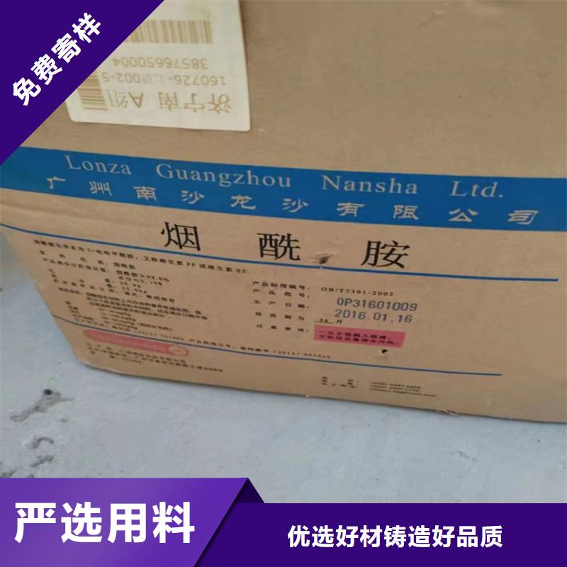  回收石蜡实力公司