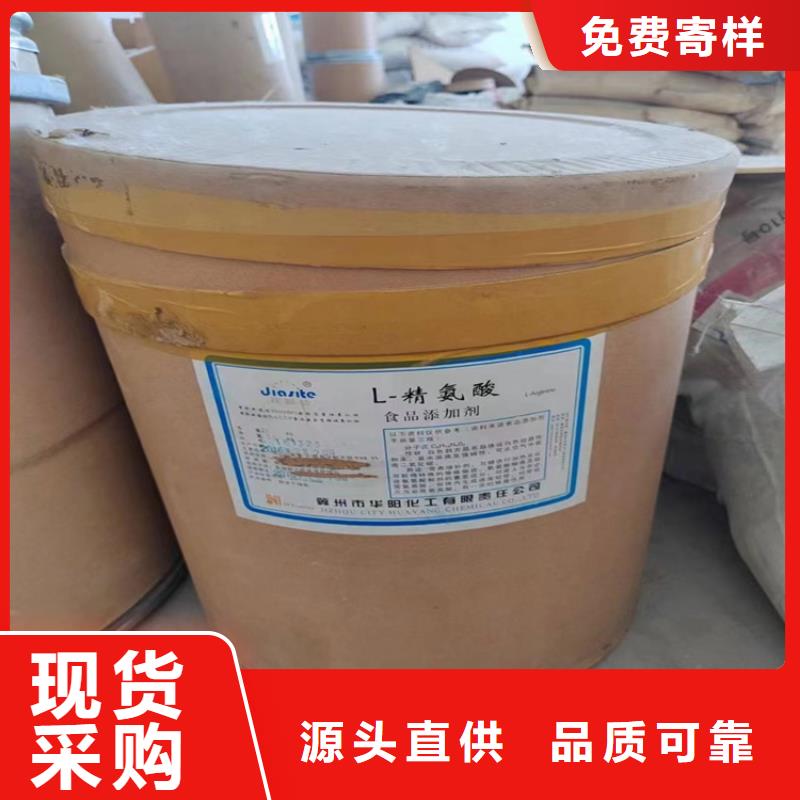  回收石蜡产地工厂